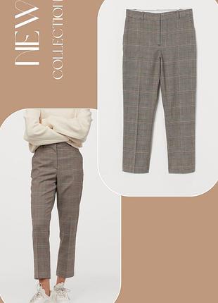 Стильные брюки в клетку h&m