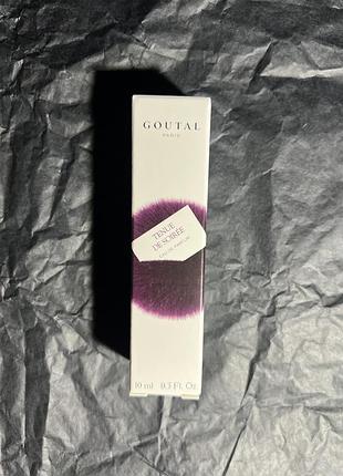 Maison francis kurkdjian l’homme à la rose