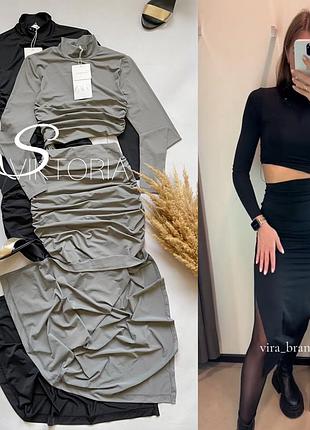 Плаття по типу скімс zara