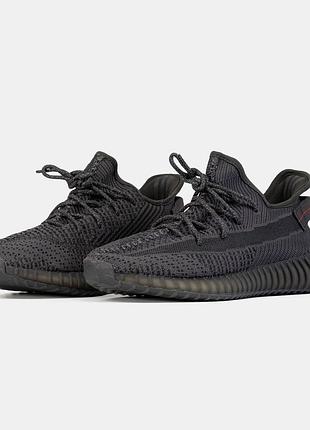 Adidas yeezy 350 reflective шнурки