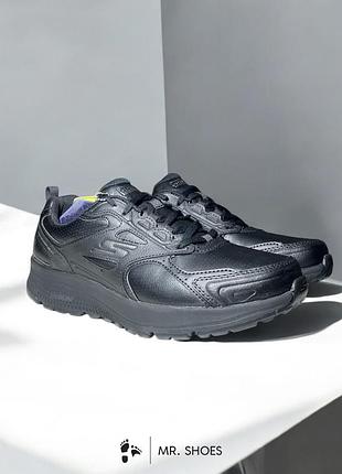Кроссовки skechers go run consistent