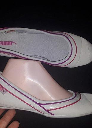 Женские балетки puma wynne ballet серые