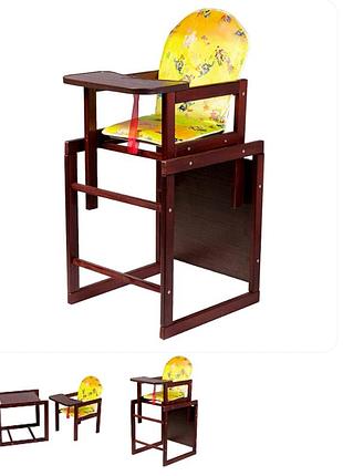 💛стул для кормления 💛