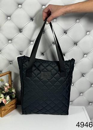 Жіноча сумка , стьобана, плащівка, чорна сумка, на блискавці, для жінок , легка сумка