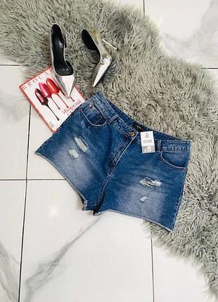 Рваные джинсовые шорты от editions хл