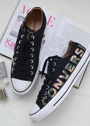 Converse all star , оригінал