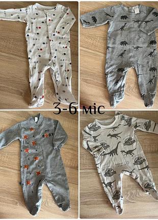 Вещи для младенцев 3-6 месяцев