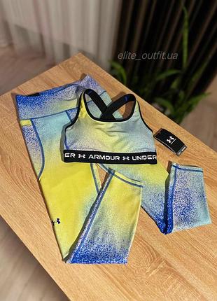 Спортивний костюм under armour (розміри: xs, s, s/m), оригінал, з етикетками!