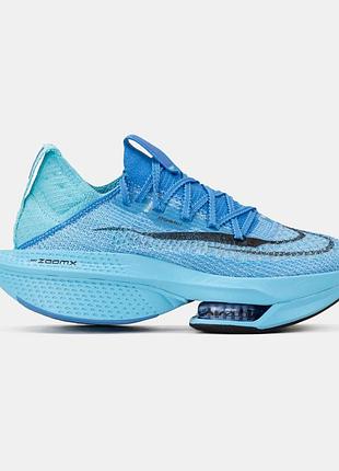 Nike air zoom alphafly next 2🔥