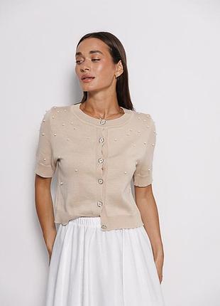 Акція кардиган на літо