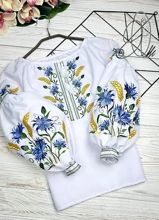Українська вишита краса