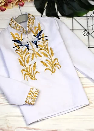 Українська символіка