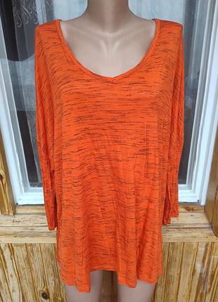 Стильная кофта лонгслив