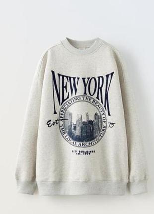 Кофта свiтшот zara