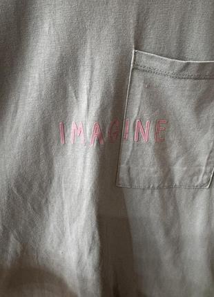 Футболка reserved 2