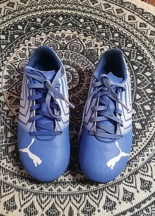 Бутсы puma 31-32 р. на мальчика