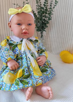 Платье для куклы 40 см роста