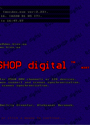 Dmx контроллер roboshop 2