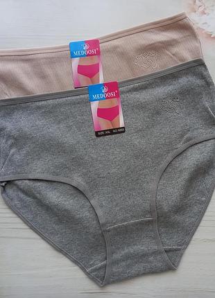 Комплект (2шт) хлопковых трусиков в рубчик в размере 2xl