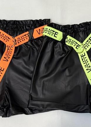 Легкие экокожа весна лето шорты с поясок