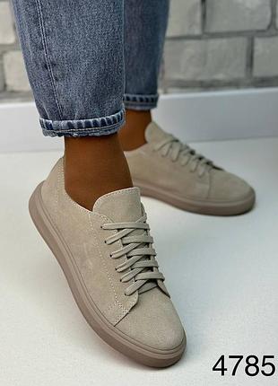 Кеды женские кожаные и замшевые 36-41