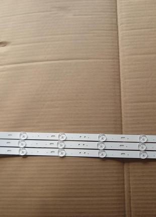 Подсветка ergo le32d5 dlbl-315d-bl04-3x8-8s1p-005 ergo le32d4