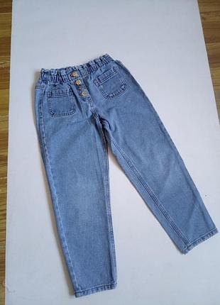 Джинси matalan