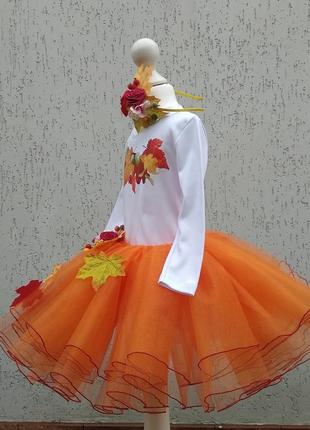 Костюм осени платье осени наряд королевы осени оранжевая юбка с фатина3 фото