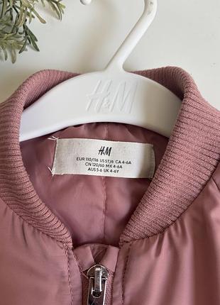Куртка ветровка бомбер h&amp;m 3