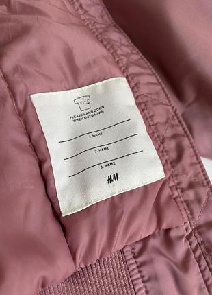 Куртка ветровка бомбер h&amp;m 7