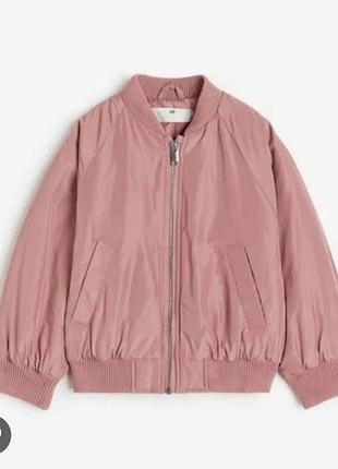Куртка ветровка бомбер h&amp;m