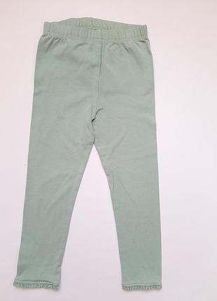 Лосіни 3/4 роки