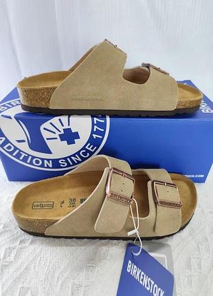 Шльопанці ортопедичні біркінсток арізона бежеві birkenstock arizona beige