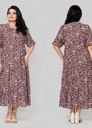 Платье летнее с цветами батал штапель