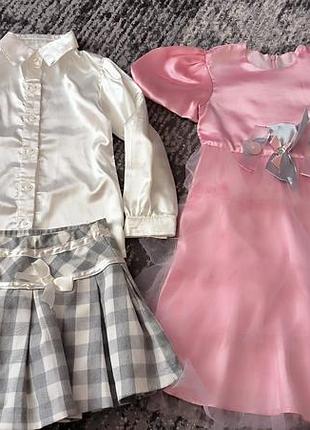 Лот одежды платье и костюм