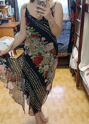 Сукня сарафан 6