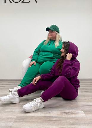 Спортивные женские костюмы