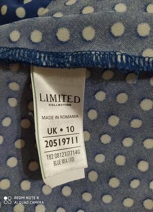 Блуза в горошок 4