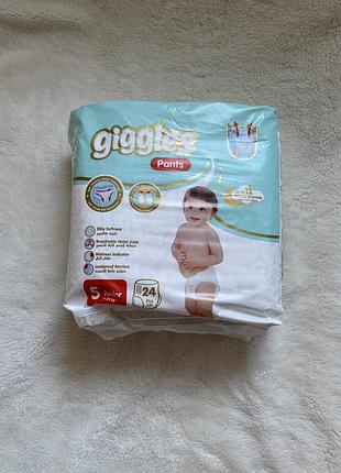 Памперси guides pants 5( junior 11-25 кг)