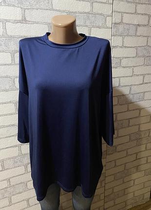 Футболка ххл