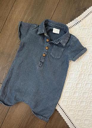 Пісочник для хлопчика 3-6 міс 68 см