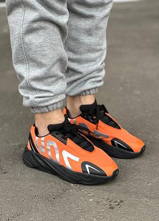 Мужские кроссовки демисезон