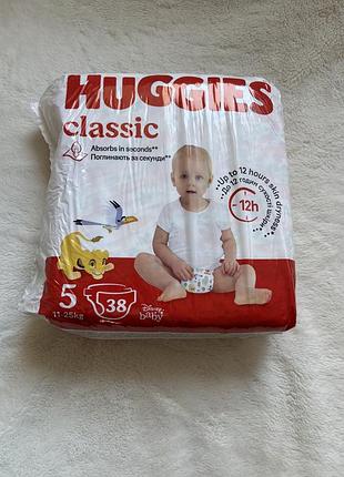 Huggies classic 5 (11-28) памперси