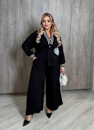 Женский брючный костюм (46-60)