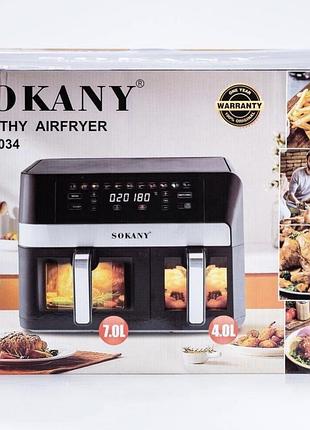 Аерогриль sokany 11літрів ,аерофритюрниця ,мультипіч