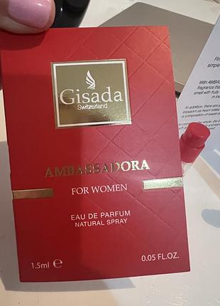 Пробник gisada ambassadora