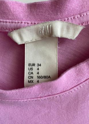 Футболка з воланами h&m розмір xs-s2 фото