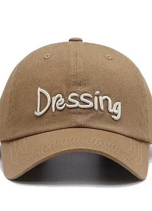 Кепка бейсболка коттон винтаж состаренная серая коричневая с надписью женская мужская. унисекс бежевая бежева