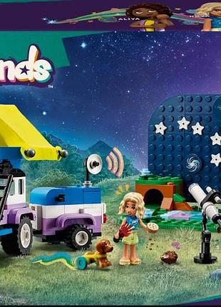 Конструктор lego friends кемпинговый автомобиль для наблюдения за звездами 364 деталей (42603)