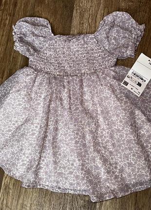 Платье как будто с pinterest 🥹💞